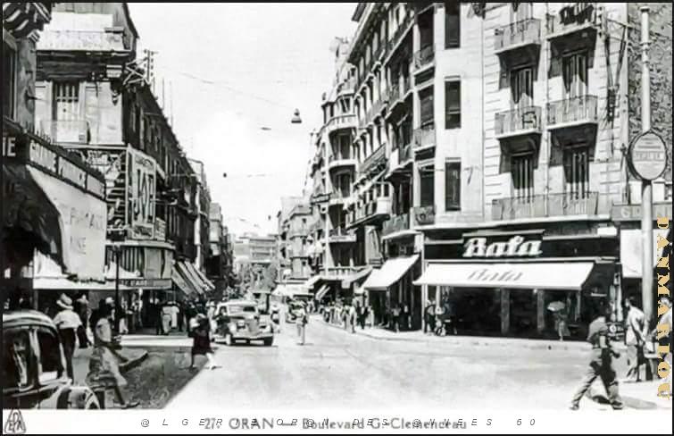 ORAN Boutique Bata  -avant-.jpg